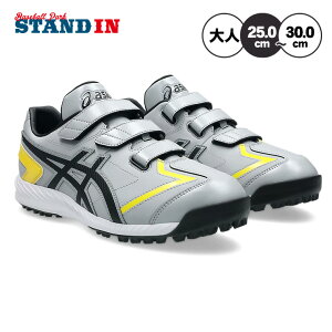 y2025fzAVbNX 싅 g[jOV[Y lIoCuTR3 J[ l  1123A042 020 AbvV[Y gV[ jOV[Y 싅 asics