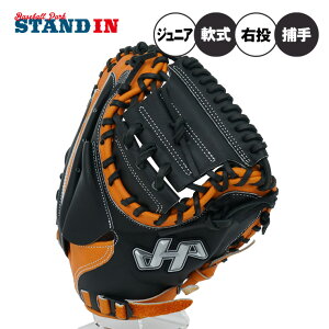 y2025fzn^P} N  Lb`[~bg Ep N싅 2025 PRO-JM8 ߎp Ep w싅 q LbY WjA O[u Ou ~bg HATAKEYAMA