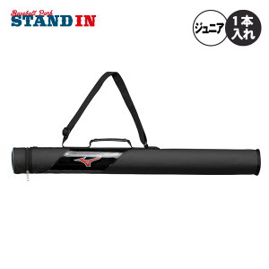 y2025fz~Ym WjAp obgP[X 1{ N싅 1FJTC850 obg { qǂ LbY Jr ǂ g[O w싅 obg obO 싅obO d  \tg{[