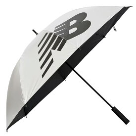 ニューバランス アンブレラ 傘 118cm 日傘 雨傘 晴雨兼用 LAM55665 大きい ゴルフ スポーツ観戦 お出かけ アウトドア new balance