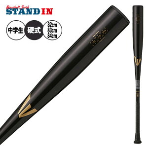 C[Xg wd obg BLACK MAGIC ubN}WbN 82cm 760g 83cm 820g 84cm 830g EBL3BM-S EBL3BM-V wdobg {[CY[O gVjA |j[[O easton