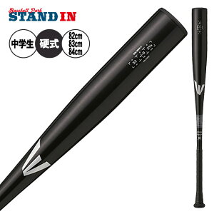 C[Xg wd obg BLACK MAGIC ubN}WbN 82cm 760g 83cm 820g 84cm 830g EBL3BM-S EBL3BM-V wdobg {[CY[O gVjA |j[[O easton