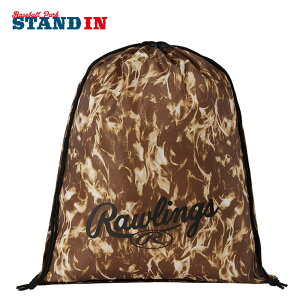 y2025fz[OX 싅 }`obO Ou O[u V[Y EBP15F02 В }`  OuANZT[ rawlings