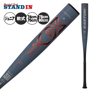 y2025fzC[Xg Np obg MAV-1 N싅 74cm 480g 76cm 500g 78cm 520g 80cm 540g ENY5MAV w wN wN y J{[ obg WjA LbY Jr q ǂ w싅