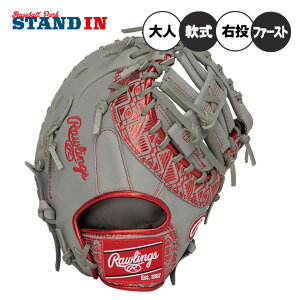 y2025fz[OX  t@[Xg~bg HOH CLOUD METAL Ep GR5FHCM53 NEh ^ ێp ʓ O[u Ou Ep l  싅  Jt