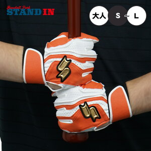 yhJ1~z2025f SSK obeBOO[u vGbW p J[ ʌ EBG5200WF1 VR obeBO obeBOOu Ŏҗp l  GXGXPC proedge