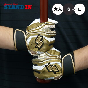 yhJ1~z2025f SSK obeBOO[u vGbW p J[ ʌ EBG5200WF1 VR obeBO obeBOOu Ŏҗp l  GXGXPC proedge