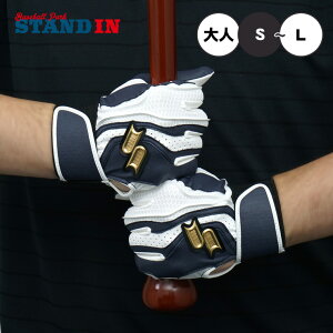 yhJ1~z2025f SSK obeBOO[u vGbW p J[ ʌ EBG5200WF1 VR obeBO obeBOOu Ŏҗp l  GXGXPC proedge