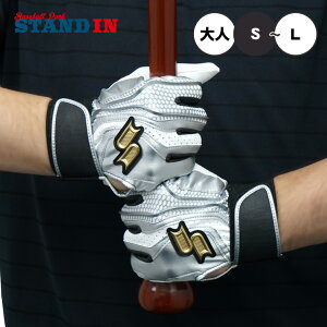 yhJ1~z2025f SSK obeBOO[u vGbW p J[ ʌ EBG5200WF1 VR obeBO obeBOOu Ŏҗp l  GXGXPC proedge