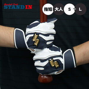 yhJ1~z2025f SSK obeBOO[u vGbW p wZ Lfbg J[ ʌ EBG5200WF2 VR obeBO obeBOOu Ŏҗp l  GX