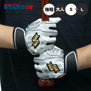 yhJ1~z2025f SSK obeBOO[u vGbW p wZ Lfbg J[ ʌ EBG5200WF2 VR obeBO obeBOOu Ŏҗp l  GX