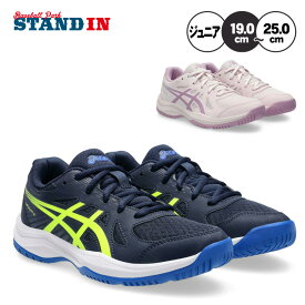 アシックス asics バレーボール ジュニア用 シューズ インドア 1074A045 体育館シューズ こども asi25ss