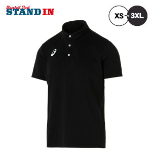 AVbNX asics hC  |Vc 2031E953 X|[cEFA asi25ss