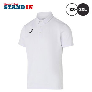 AVbNX asics hC  |Vc 2031E953 X|[cEFA asi25ss