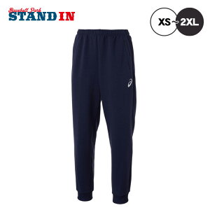 AVbNX asics XEFbgpc M[ Opc 2031E957 X|[cEFA asi25ss