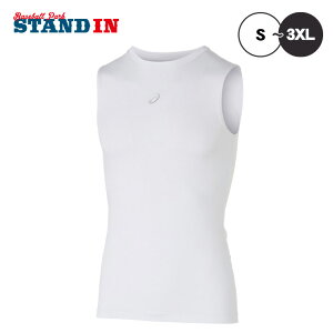 AVbNX asics m[X[u A_[Vc 2WAYgRbg 2031E961 X|[cEFA Ci[Vc asi25ss