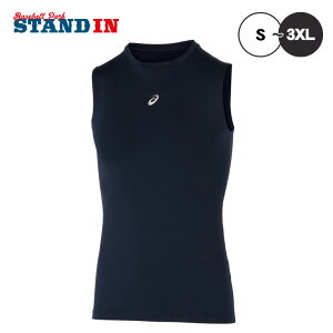 AVbNX asics m[X[u A_[Vc 2WAYgRbg 2031E961 X|[cEFA Ci[Vc asi25ss