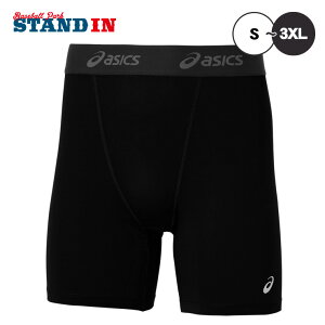 AVbNX asics ~h^Cc Xpbc 2WAY gRbg 2031E963 V[c X|[cEFA asi25ss