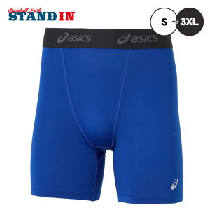 AVbNX asics ~h^Cc Xpbc 2WAY gRbg 2031E963 V[c X|[cEFA asi25ss