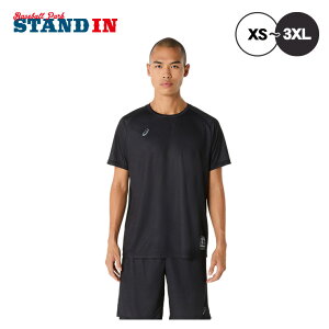 AVbNX asics hCOtBbN  TVc 2031E994 X|[cEFA asi25ss