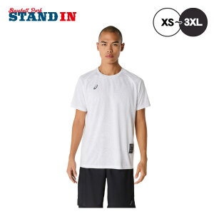 AVbNX asics hCOtBbN  TVc 2031E994 X|[cEFA asi25ss