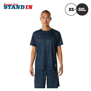 AVbNX asics hCOtBbN  TVc 2031E994 X|[cEFA asi25ss