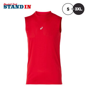 AVbNX asics m[X[u A_[Vc ~htBbg 2031F103 X|[cEFA Ci[Vc asi25ss