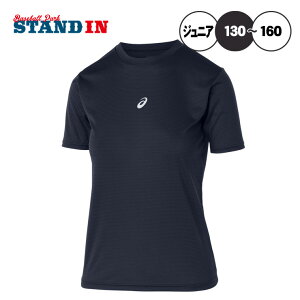 AVbNX asics WjAp  A_[Vc ~htBbg 2034A986 ǂ X|[cEFA Ci[ asi25ss