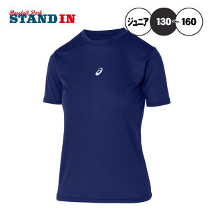 AVbNX asics WjAp  A_[Vc ~htBbg 2034A986 ǂ X|[cEFA Ci[ asi25ss