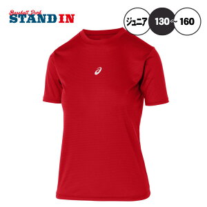 AVbNX asics WjAp  A_[Vc ~htBbg 2034A986 ǂ X|[cEFA Ci[ asi25ss