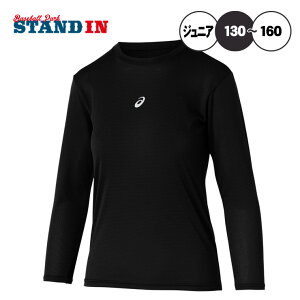 AVbNX asics WjAp  A_[Vc ~htBbg 2034A987 ǂ X|[cEFA Ci[ asi25ss