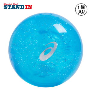 AVbNX asics OEhSt {[ PG nCp[{[ X-LABO wLTS2 1 3283A257 asi25ss