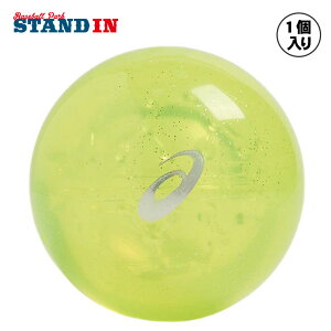 AVbNX asics OEhSt {[ PG nCp[{[ X-LABO wLTS2 1 3283A257 asi25ss