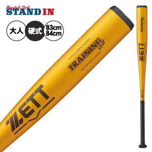 y2025fz[bg d  g[jOobg VΉ 83cm 930g 84cm 950g Kp obg Z싅 BAT18513 BAT18514 d dp obg d싅 dobg Z l  zett