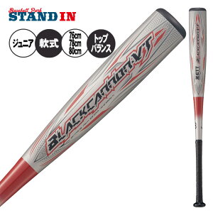 y2025fz[bg N obg ubNLm VT gbvoX 76cm 550g 78cm 560g 80cm 570g N싅 BCT715 obg JSBB}[N 싅 w싅 WjAp ǂ LbY q J