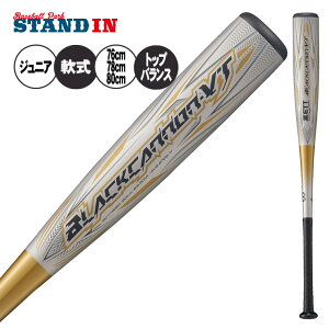 �y2025���f���z�[�b�g ���N� �o�b�g �u���b�N�L���m�� VT �g�b�v�o�����X 76cm 550g 78cm 560g 80cm 570g ���N�싅 BCT715 ��o�b�g JSBB�}�[�N ��싅 �w���싅 �W���j�A�p ���ǂ� �L�b�Y �q�� J��