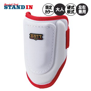 y2025fz[bg RpNg G{[K[h J[ Ep A[K[h EŎҗp Ŏҗp dEE\tgΉ BLL384C I l  d싅 싅 \tg{[ E