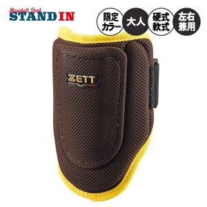 y2025fz[bg RpNg G{[K[h J[ Ep A[K[h EŎҗp Ŏҗp dEE\tgΉ BLL384C I l  d싅 싅 \tg{[ E