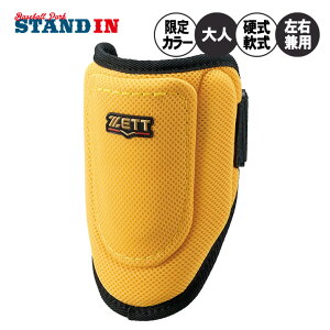 y2025fz[bg RpNg G{[K[h J[ Ep A[K[h EŎҗp Ŏҗp dEE\tgΉ BLL384C I l  d싅 싅 \tg{[ E