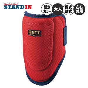 y2025fz[bg RpNg G{[K[h J[ Ep A[K[h EŎҗp Ŏҗp dEE\tgΉ BLL384C I l  d싅 싅 \tg{[ E