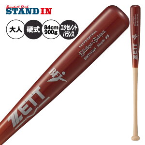 y2025fz[bg  d ؐobg GNZgoX n[hCv 84cm 900g 蔲 l  BWT14594 Љl싅 w싅 Z싅 d싅 dp dobg BFJ}[