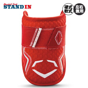 y2025VFzG{V[h 싅 G{[K[h PRO-SRZ 2.0 A[K[h Ep WB57260 W[[K[p JX^tBbg EVOSHIELD d싅 싅 EŎҗp Ŏҗp Ełp ł