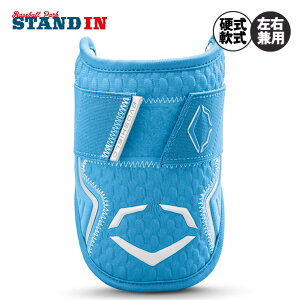 y2025VFzG{V[h 싅 G{[K[h PRO-SRZ 2.0 A[K[h Ep WB57260 W[[K[p JX^tBbg EVOSHIELD d싅 싅 EŎҗp Ŏҗp Ełp ł