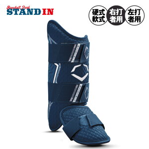 y2025VFzG{V[h 싅 bOK[h PRO-SRZ 2.0 tbgK[h EŎҗp Ŏҗp WB57269 EVOSHIELD d싅 싅 EŎҗp Ŏҗp Ep p Ełp łp ob^[ K[