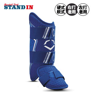 y2025VFzG{V[h 싅 bOK[h PRO-SRZ 2.0 tbgK[h EŎҗp Ŏҗp WB57269 EVOSHIELD d싅 싅 EŎҗp Ŏҗp Ep p Ełp łp ob^[ K[