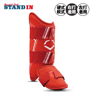 y2025VFzG{V[h 싅 bOK[h PRO-SRZ 2.0 tbgK[h EŎҗp Ŏҗp WB57269 EVOSHIELD d싅 싅 EŎҗp Ŏҗp Ep p Ełp łp ob^[ K[