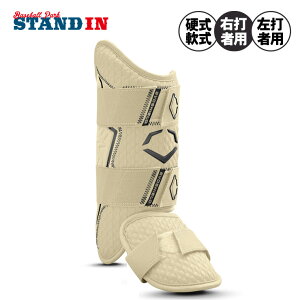 y2025VFzG{V[h 싅 bOK[h PRO-SRZ 2.0 tbgK[h EŎҗp Ŏҗp WB57269 EVOSHIELD d싅 싅 EŎҗp Ŏҗp Ep p Ełp łp ob^[ K[