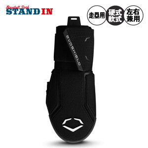 y2025VFzG{V[h 싅 XCfBO~bg ۗpveN^[ Ep WB57537 Ep p ۗp~bg ۗp d싅 싅 h  i[ ~g Ȃׂ