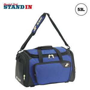 SSK 싅 ~hobO V_[obO BA4007 싅obO ΂ GXGXPC ssk22ss