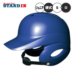 GXGXPC SSK Proedge NdŎҗptwbg WjA H5500 ssk18ss